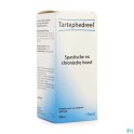 Zwitserse Apotheek|Vanocomplex N13 Prohamorrh. Gutt 50ml Unda|Homeopathie 2